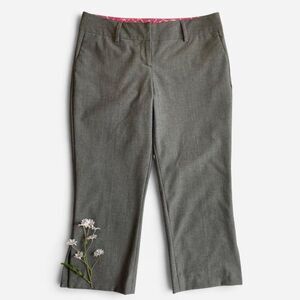 Y2K gray capris